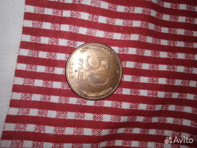 Колекционирование