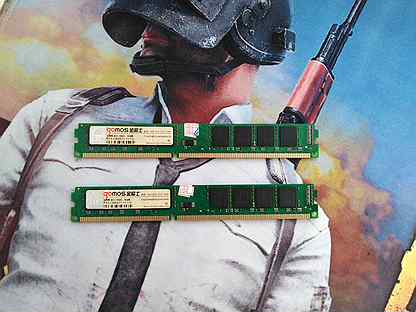 Оперативная память 8Gb DDR3 1600MHz