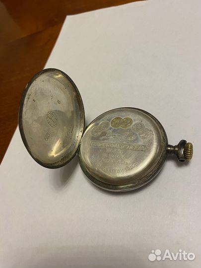 Карманные часы Георг Фавр Жако, серебро 84