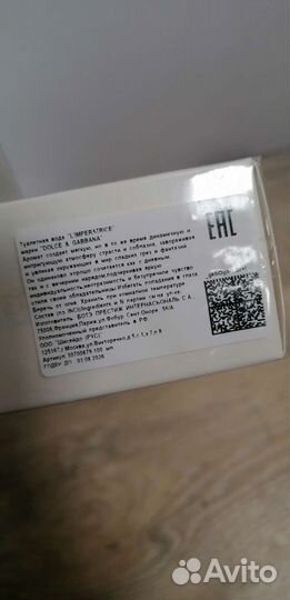 Dolce&gabbana L'Imperatrice оригинал, новые, 100мл