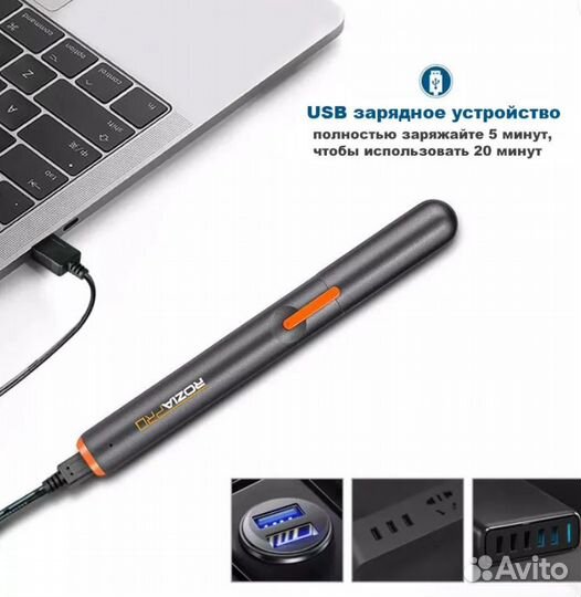 Триммер для носа и ушей Rozia HD-1180