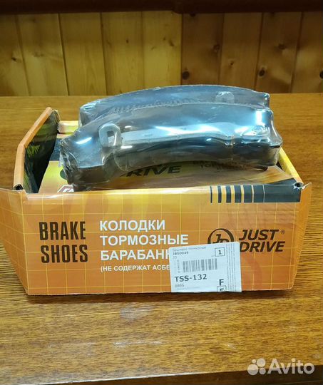 Тормозные колодки Mazda Demio