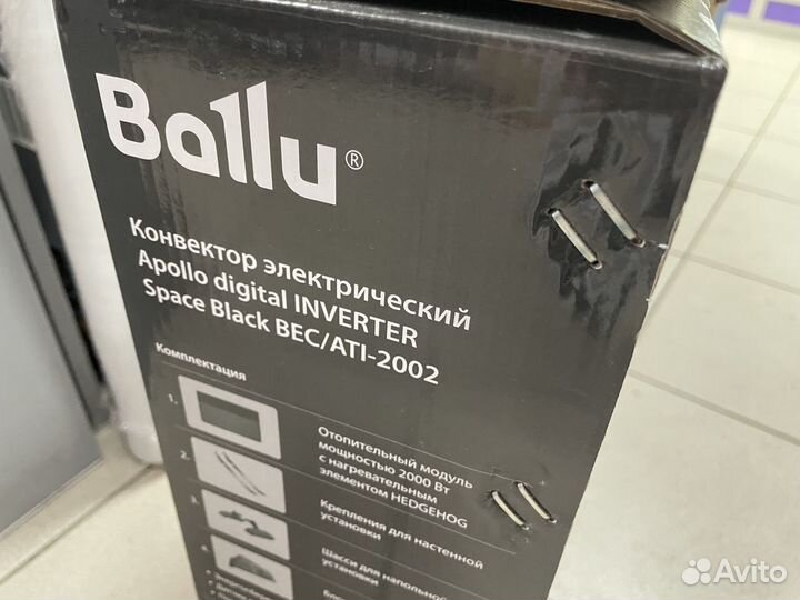 Конвектор электрический Ballu BEC/ATI-2002