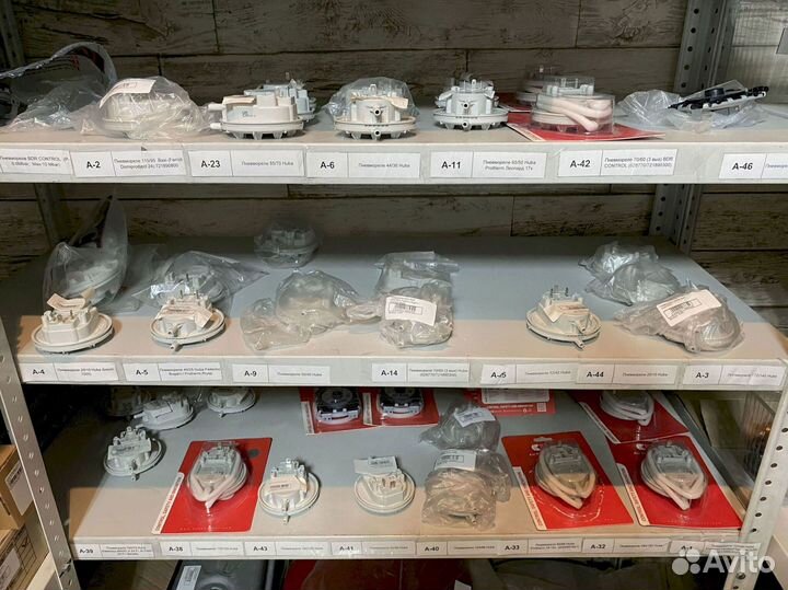 Запчасти для газовых котлов