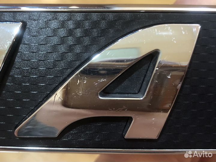 Эмблема Haval