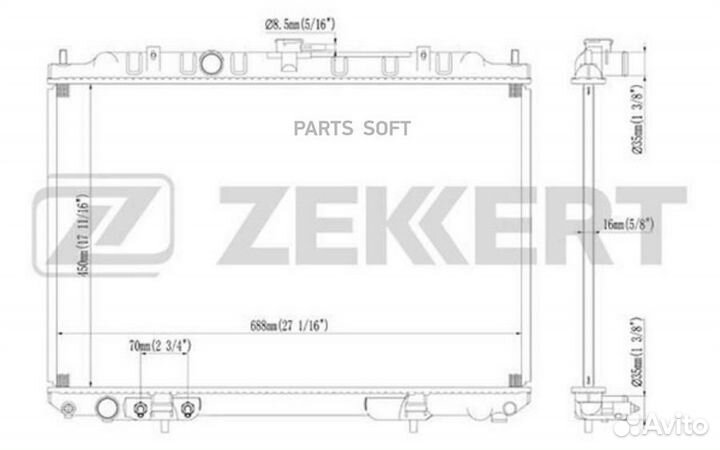Радиатор охлаждения Ниссан X-Trail (T30) 01- АКПП
