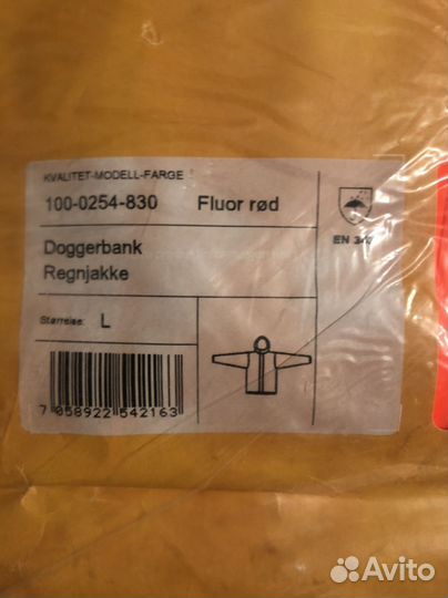 Рокон буксы