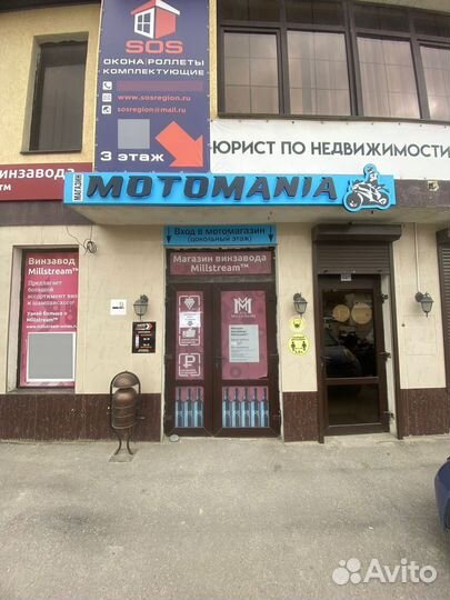 Монтаж рекламы