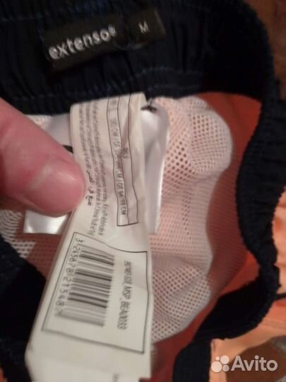 Шорты мужские