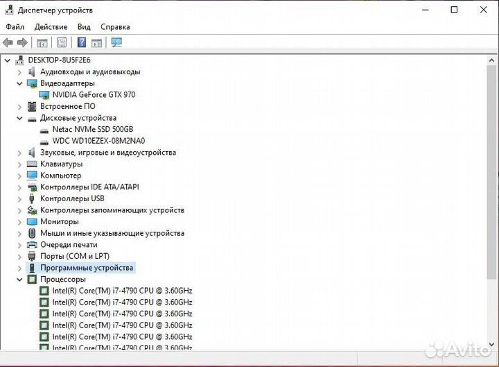 Игровой пк intel core i7