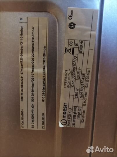 Газовый духовой шкаф бу indesit FBI K IX