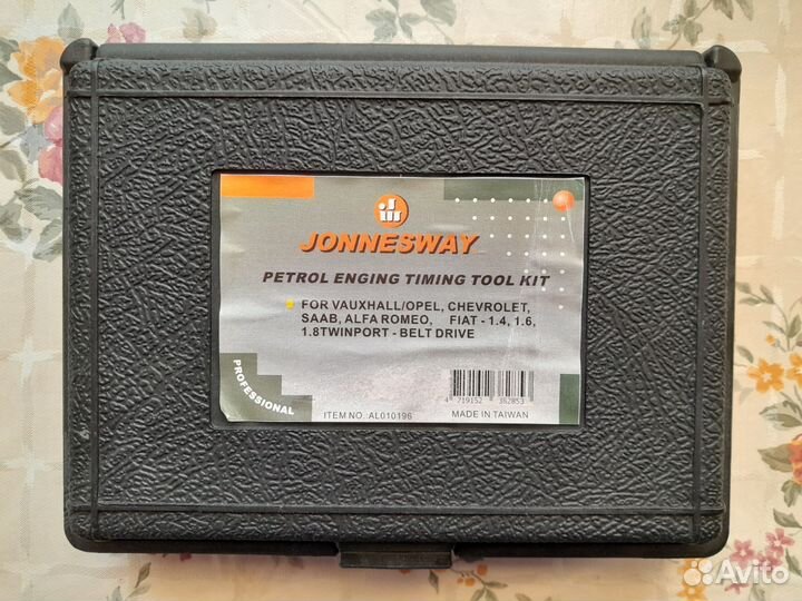 Набор приспособлений для регулировки фаз грм