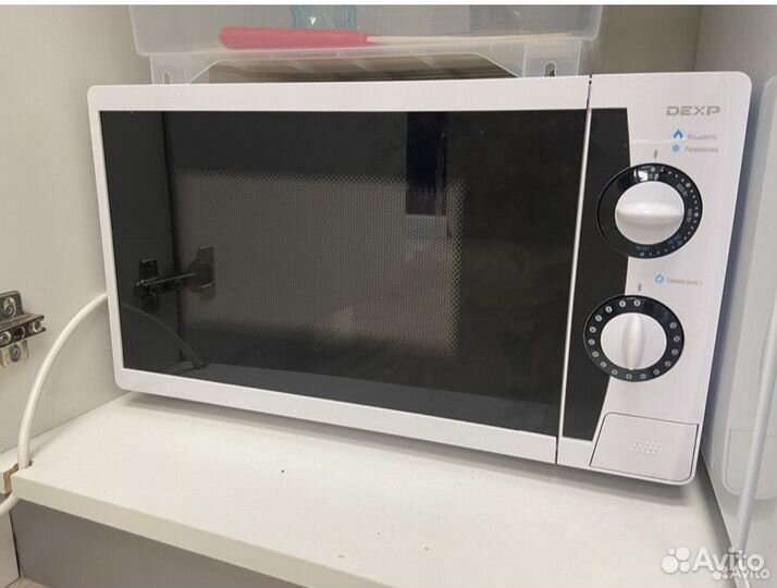 Бытовая техника для офиса