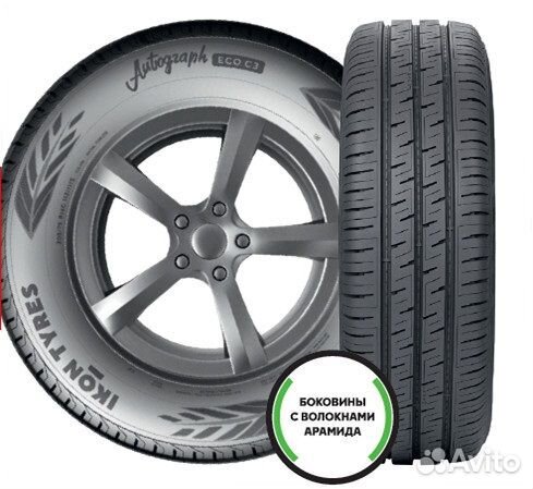 Ikon Tyres Autograph Eco C3 225/65 R16 112T