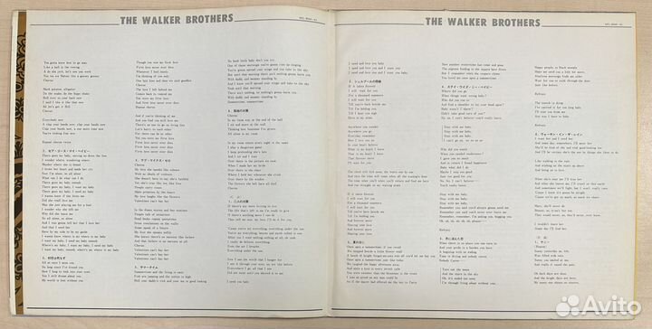 The Walker Brothers – The Walker Brothers Story