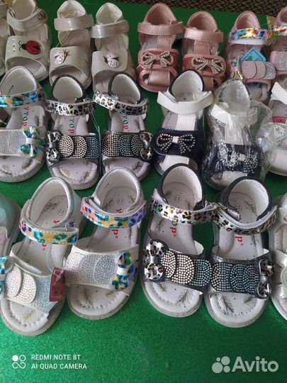 Босоножки для девочки