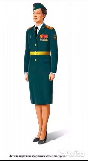 Детская военная форма для девочки