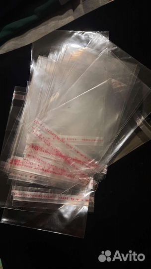 Упаковочные пакеты