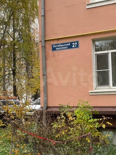 2-к. квартира, 64,6 м², 1/5 эт.