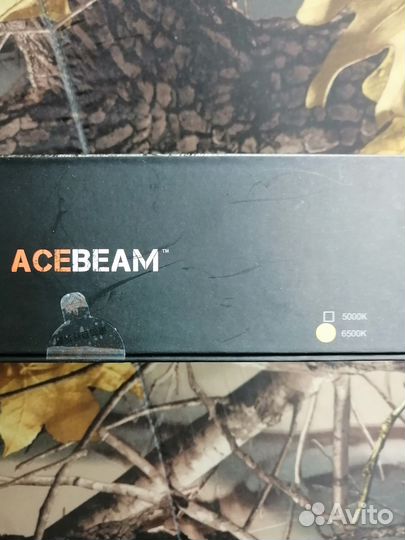 Тактический подствольный фонарь AceBeam T36