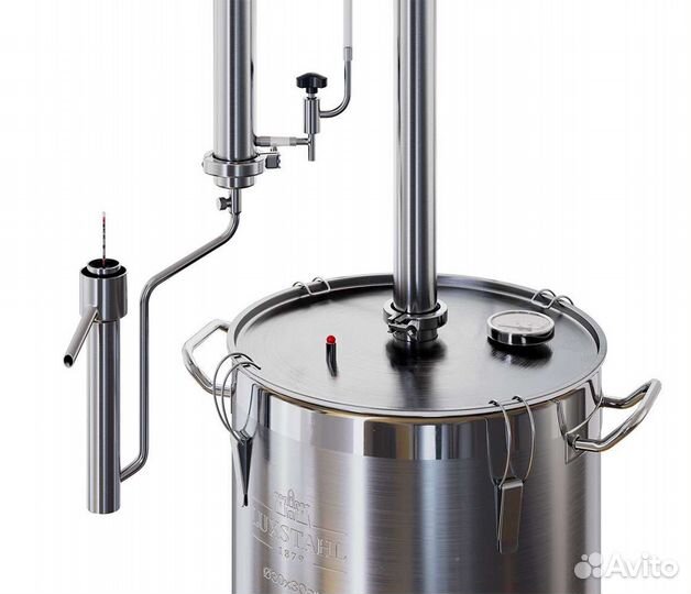 Дистиллятор самогонный аппарат 50литров