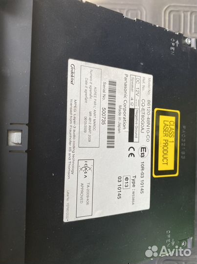 Магнитола тойота Хайлендер