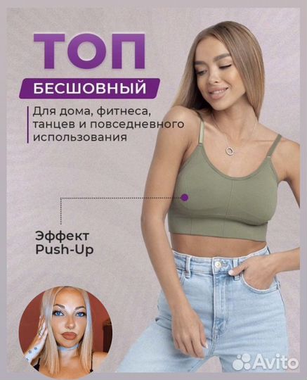 Инфографика для маркетплейсов wildberries ozon
