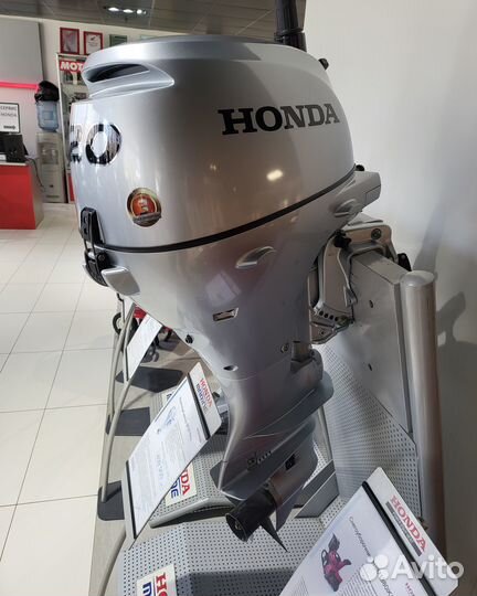 Лодочный мотор Honda BF20 SHU