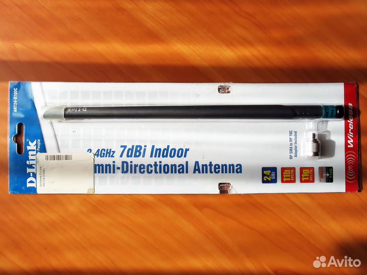 Новая мощная Wi-Fi антенна D-Link для роутеров