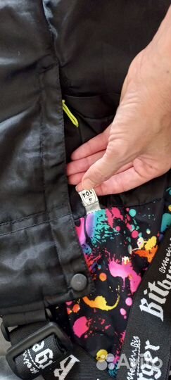 Штаны демисезонные для мальчика