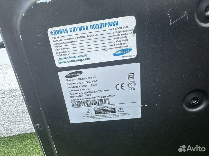 Продам телевизор Samsung