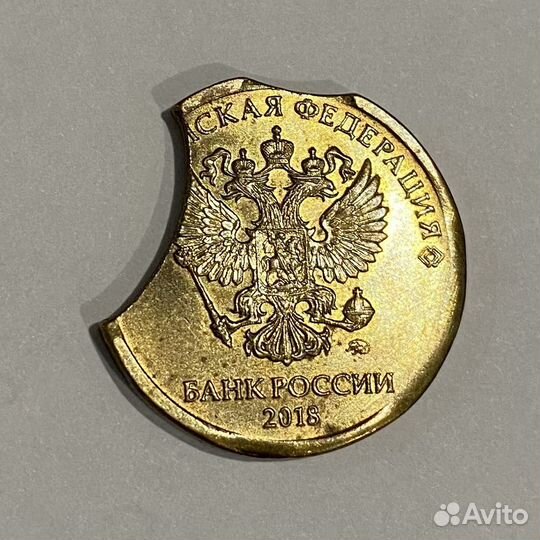 Монета брак двойной выкус