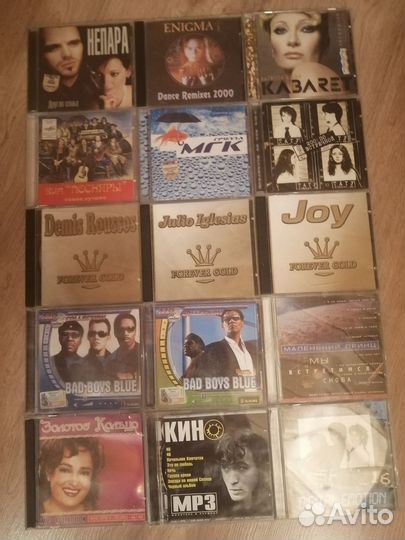 Cd Mp3 диски