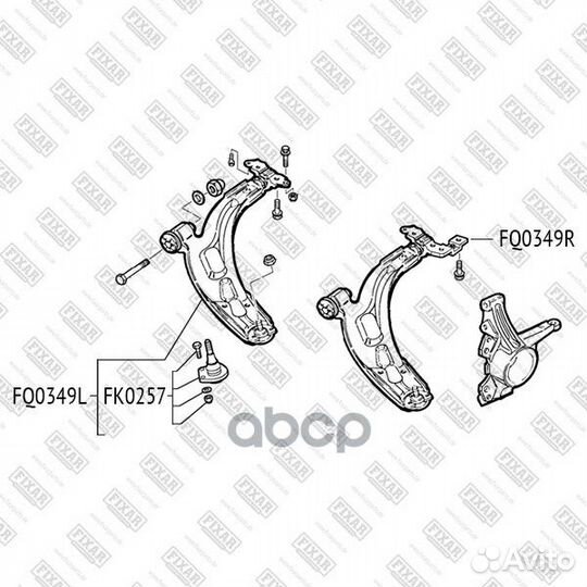 Рычаг подвески передний нижний левый FQ0349L fixar