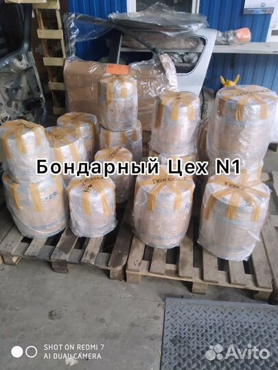 Бочка дубовая 20 литров