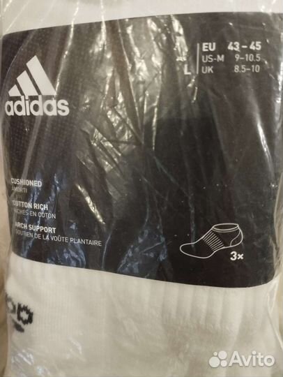 Носки adidas оригинал 40-45р