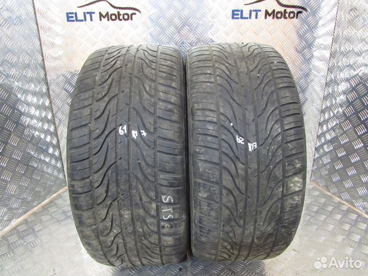 Hankook Ventus AS RH07 235/50 R17