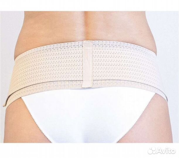 Бандаж для беременных новый
