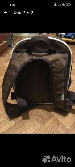 Рюкзак детский для мальчика