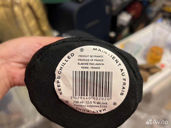 Сумка-холодильник для бутылок