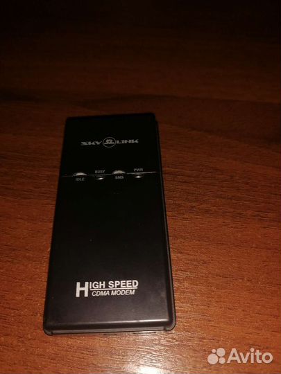 Модем SkyLink 3G скайлинк Modem