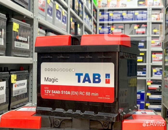 Аккумуляторы taв