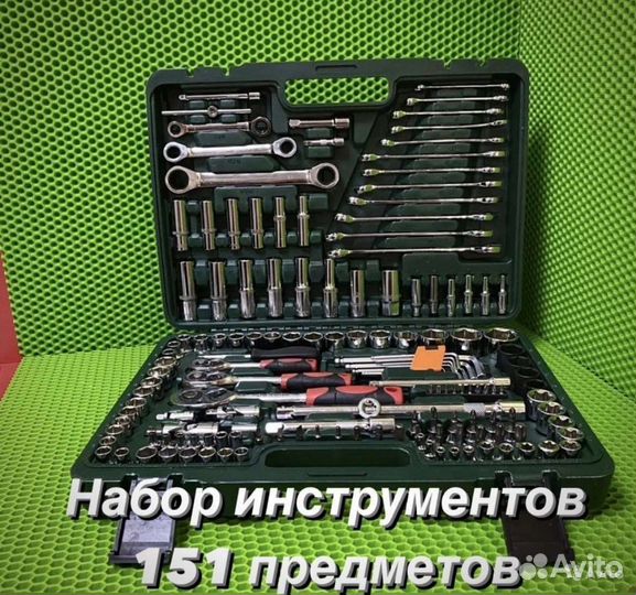 Набор инструментов SATA 151