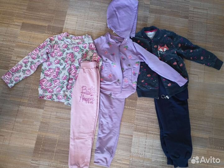 Вещи пакетом