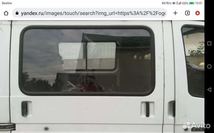 Стекло глухое на раздвижную дверь ГАЗель, Соболь