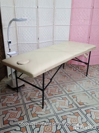 Массажный стол