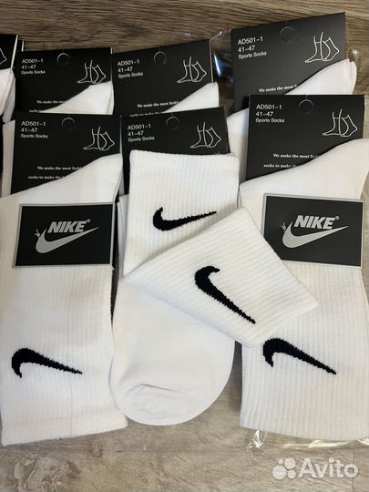 Носки nike белые