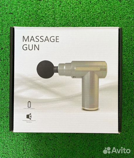 Массажер для тела пистолет
