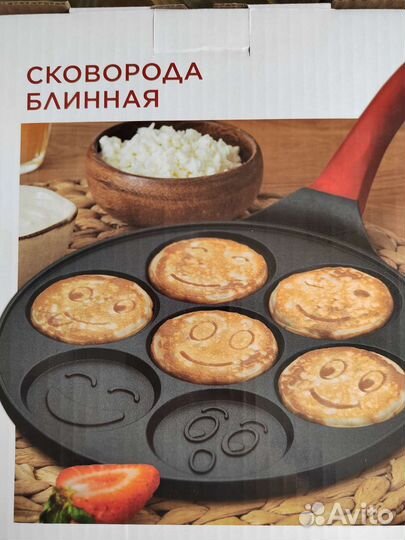 Сковорода блинная со смайликами