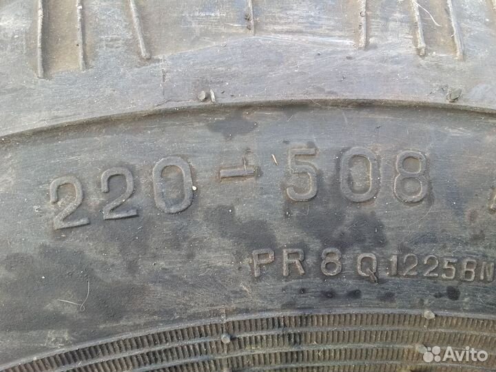 Покрышки газ